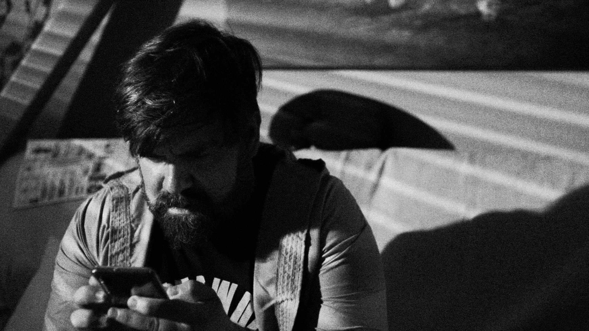 Take Your Eyes Off The Screen