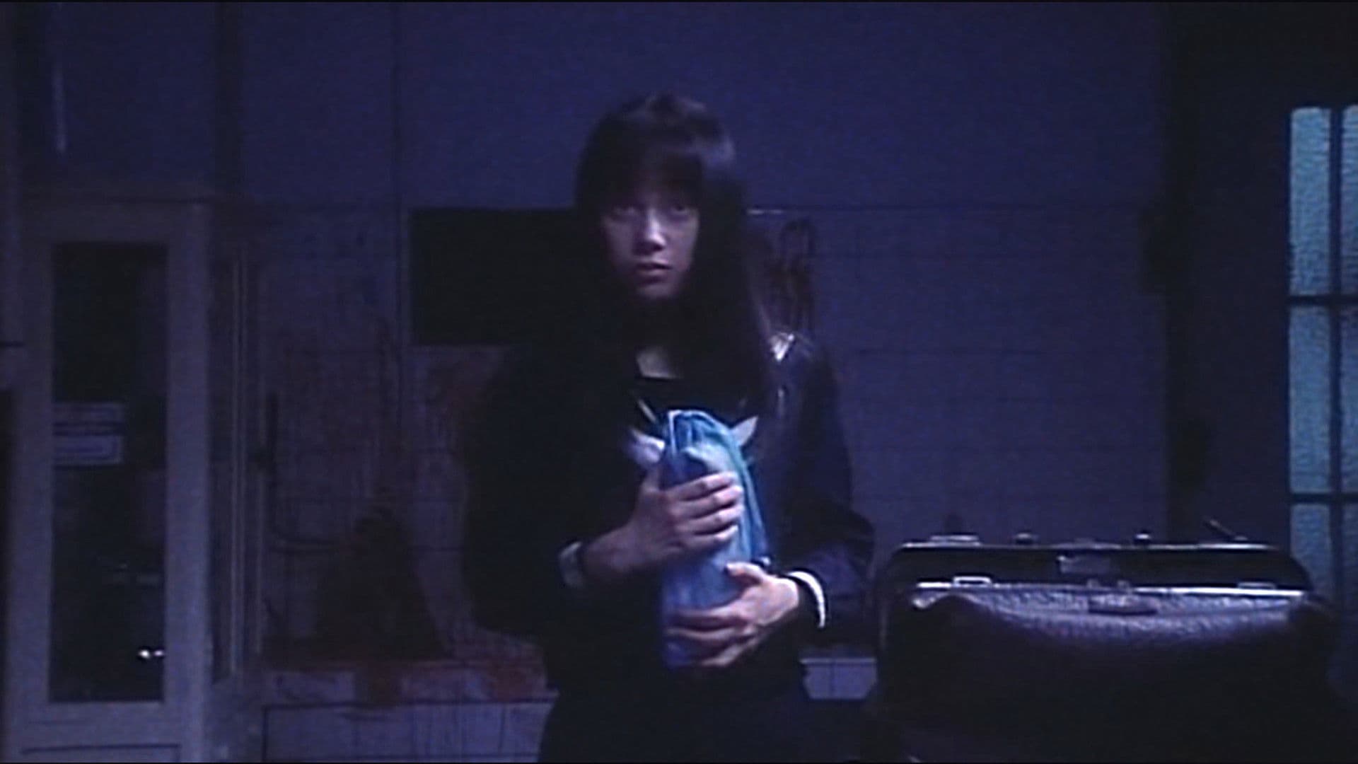 Eko Eko Azarak: Misa the Dark Angel