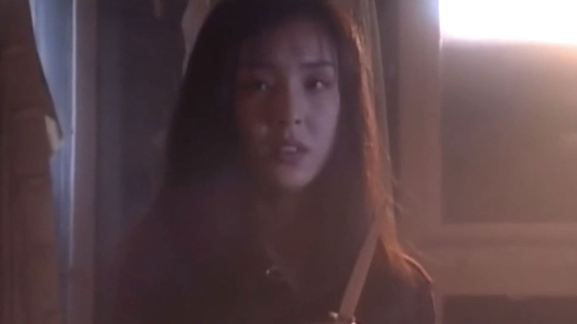 Confinement Escape: Obscene Curse