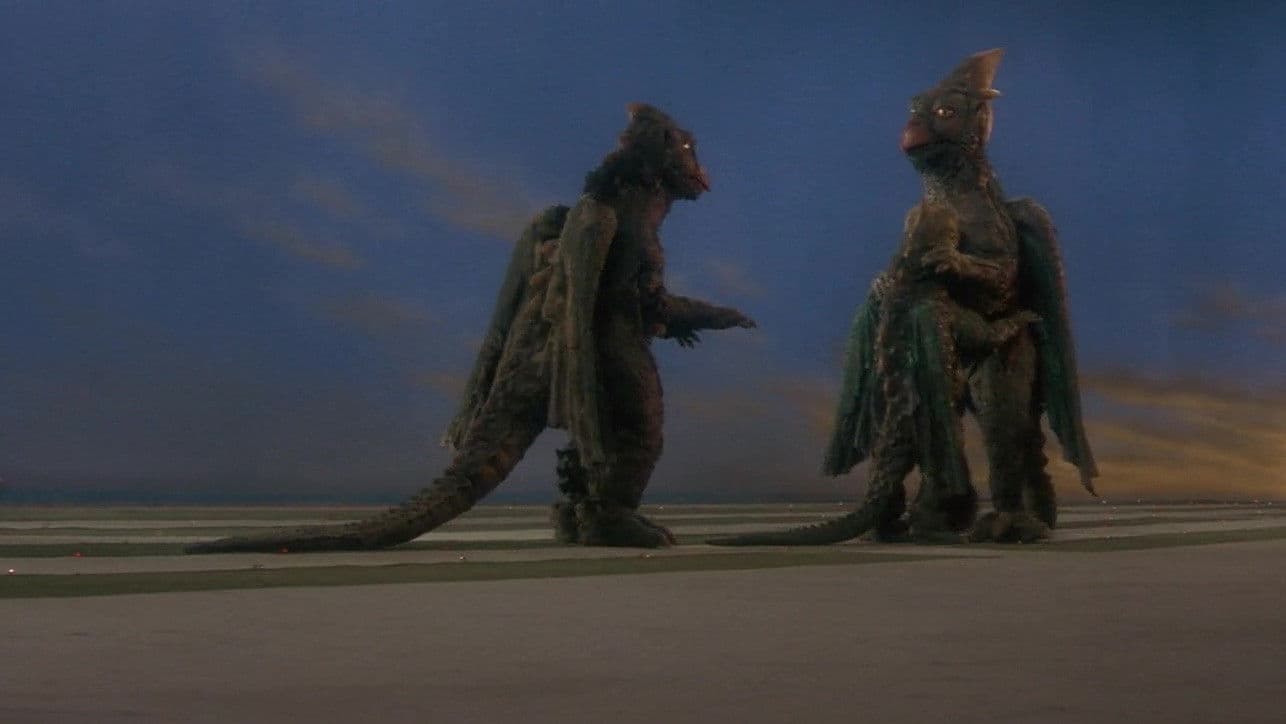 Gappa, the Triphibian Monster