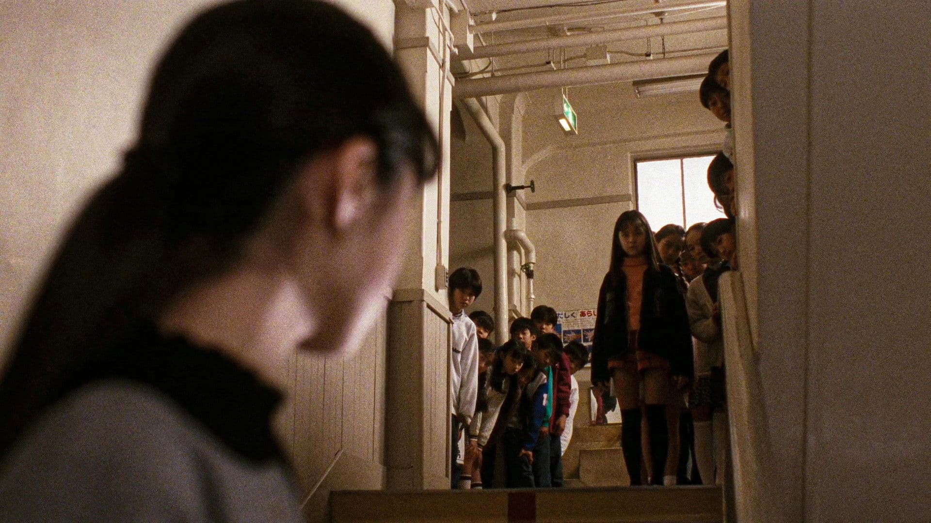 Phantom of the Toilet