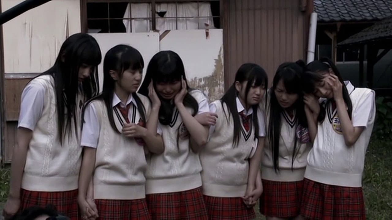 Shirome