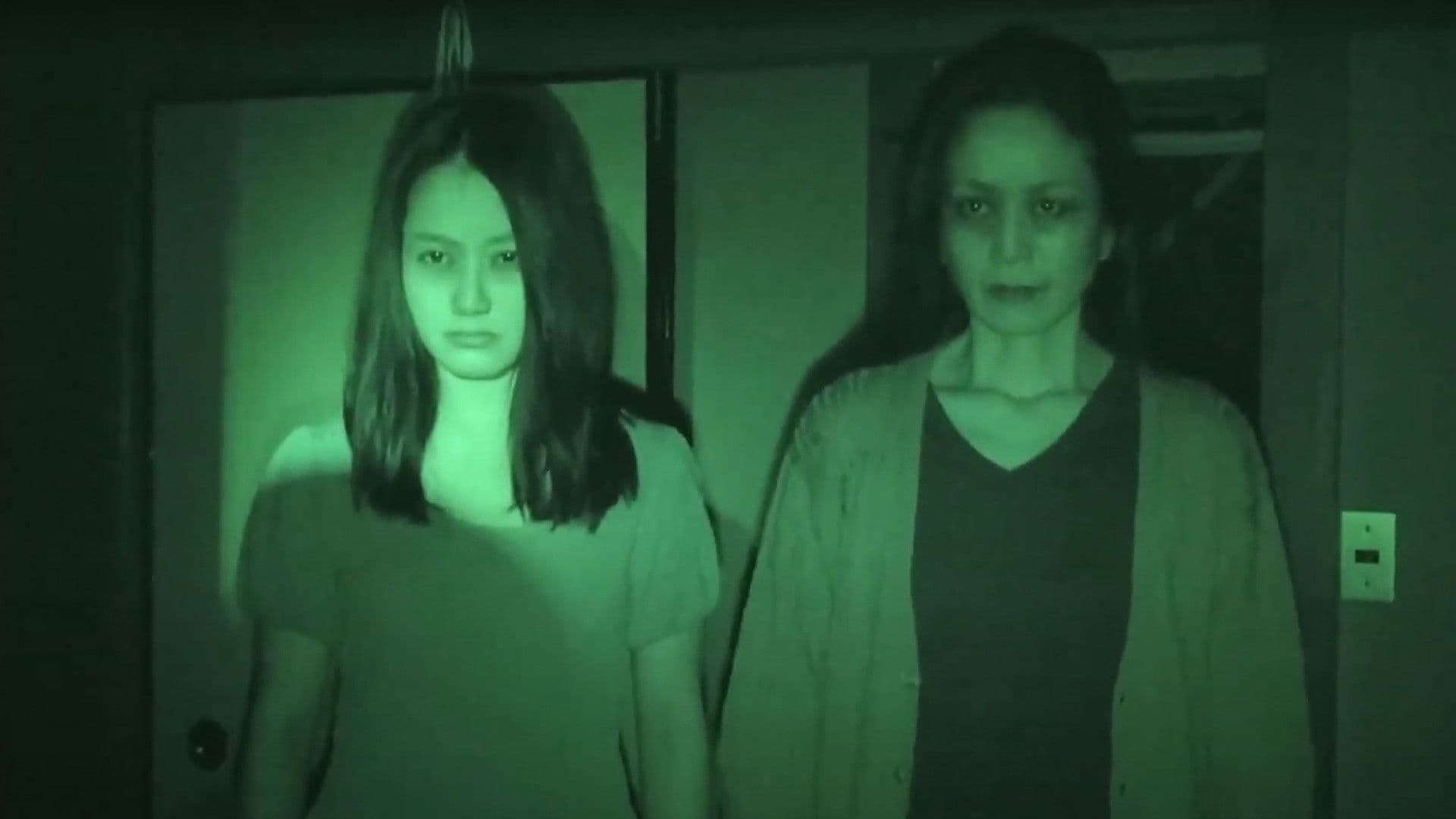 Senritsu Kaiki File Super Kowa Too! Dark Mystery: Snake Woman