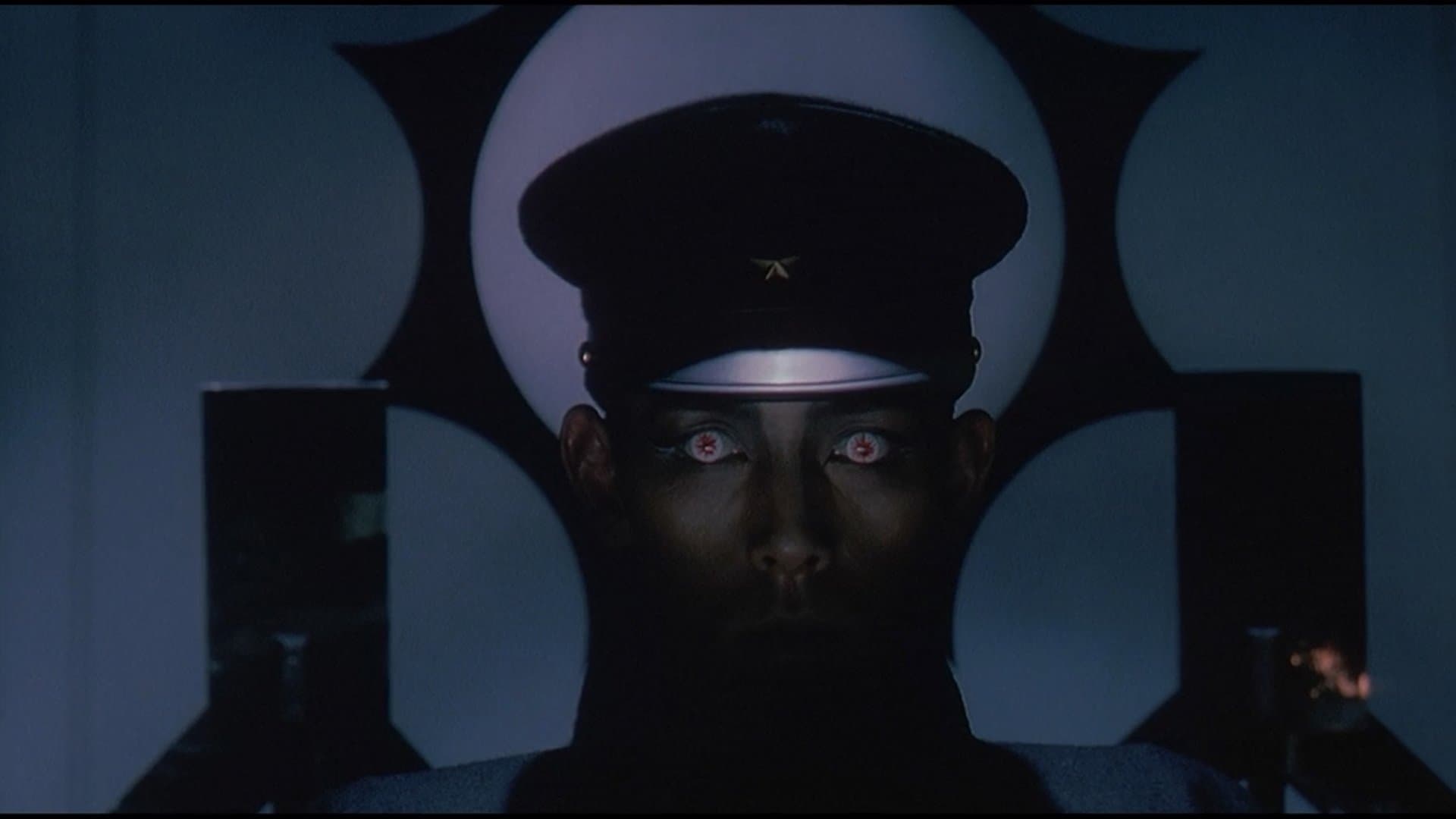 Tokyo: The Last Megalopolis