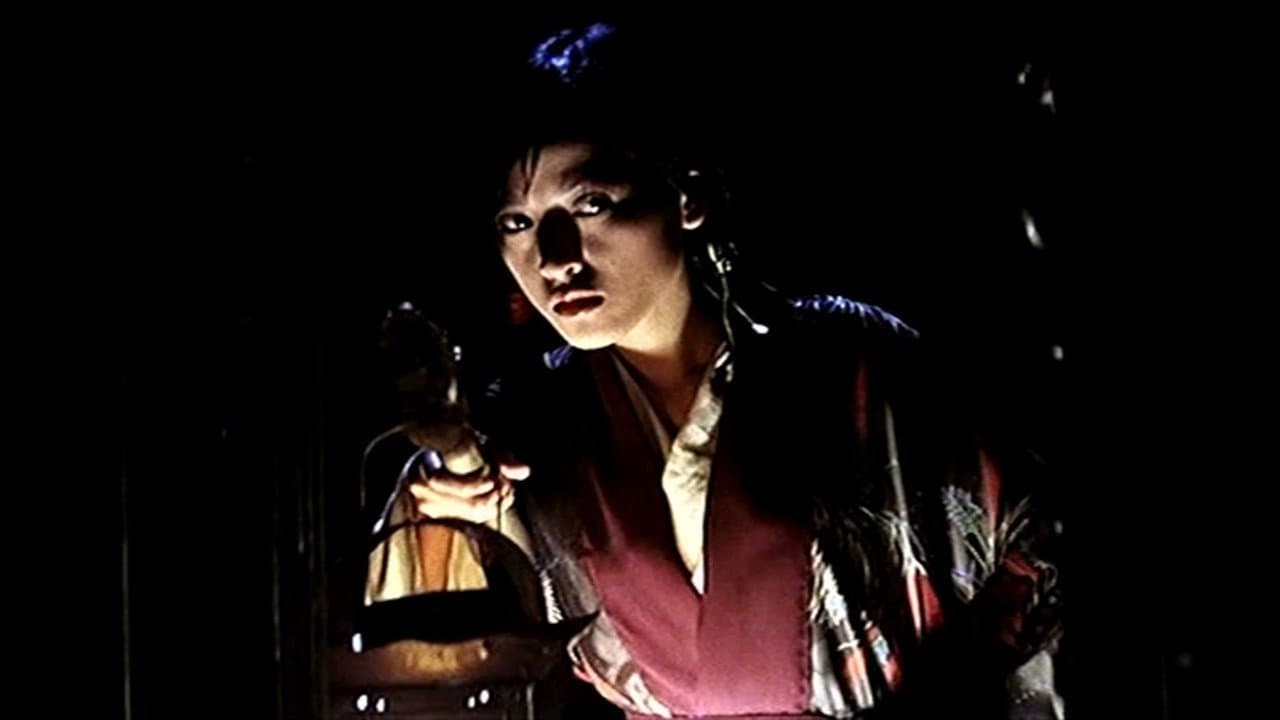 The Butterfly Murders