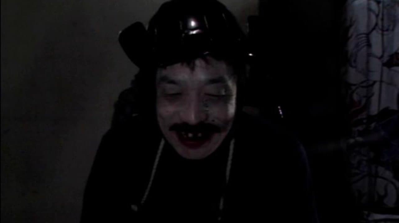 Guinea Pig Part 2: Flower of Flesh and Blood