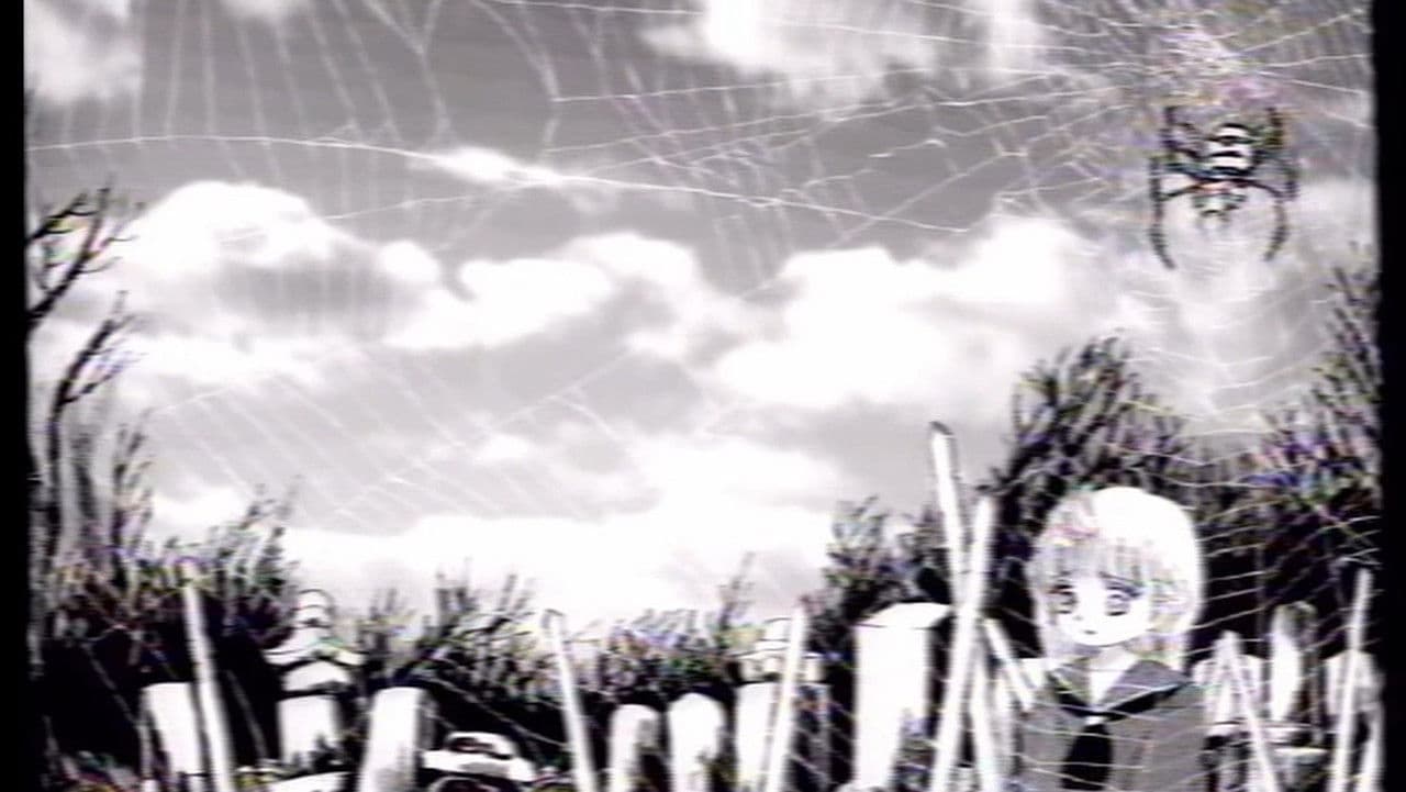 Yumeji Tanima's Scream Theater