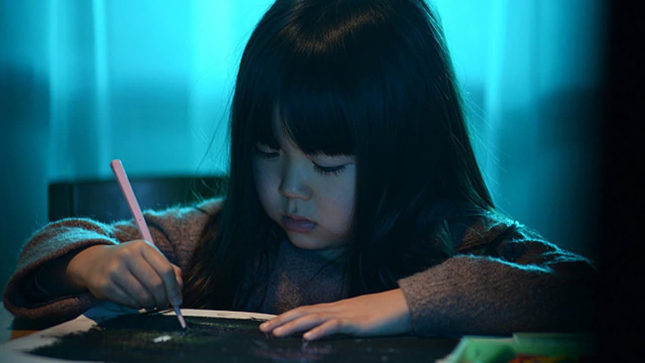 Sadako 3D 2