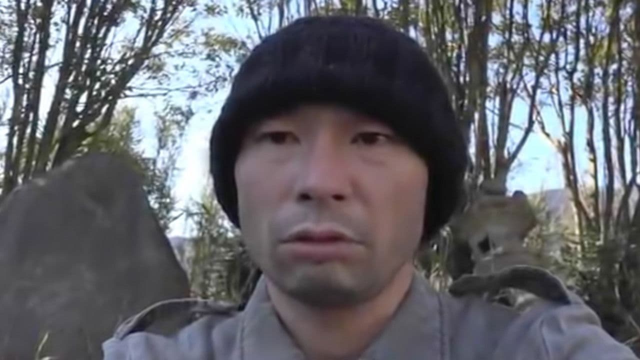 Senritsu Kaiki File Super Kowa Too! Dark Mystery: Snake Woman