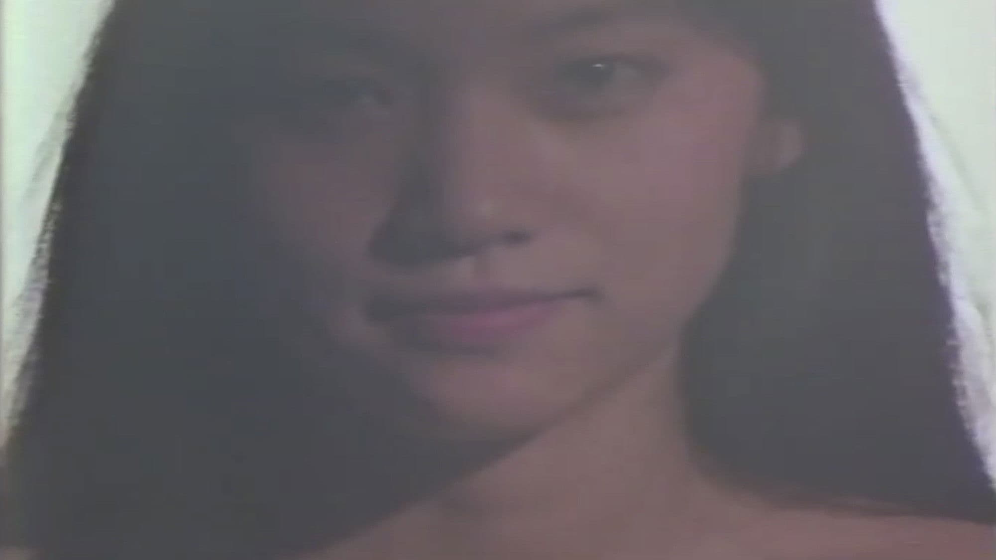 Raped with Eyes: Daydream