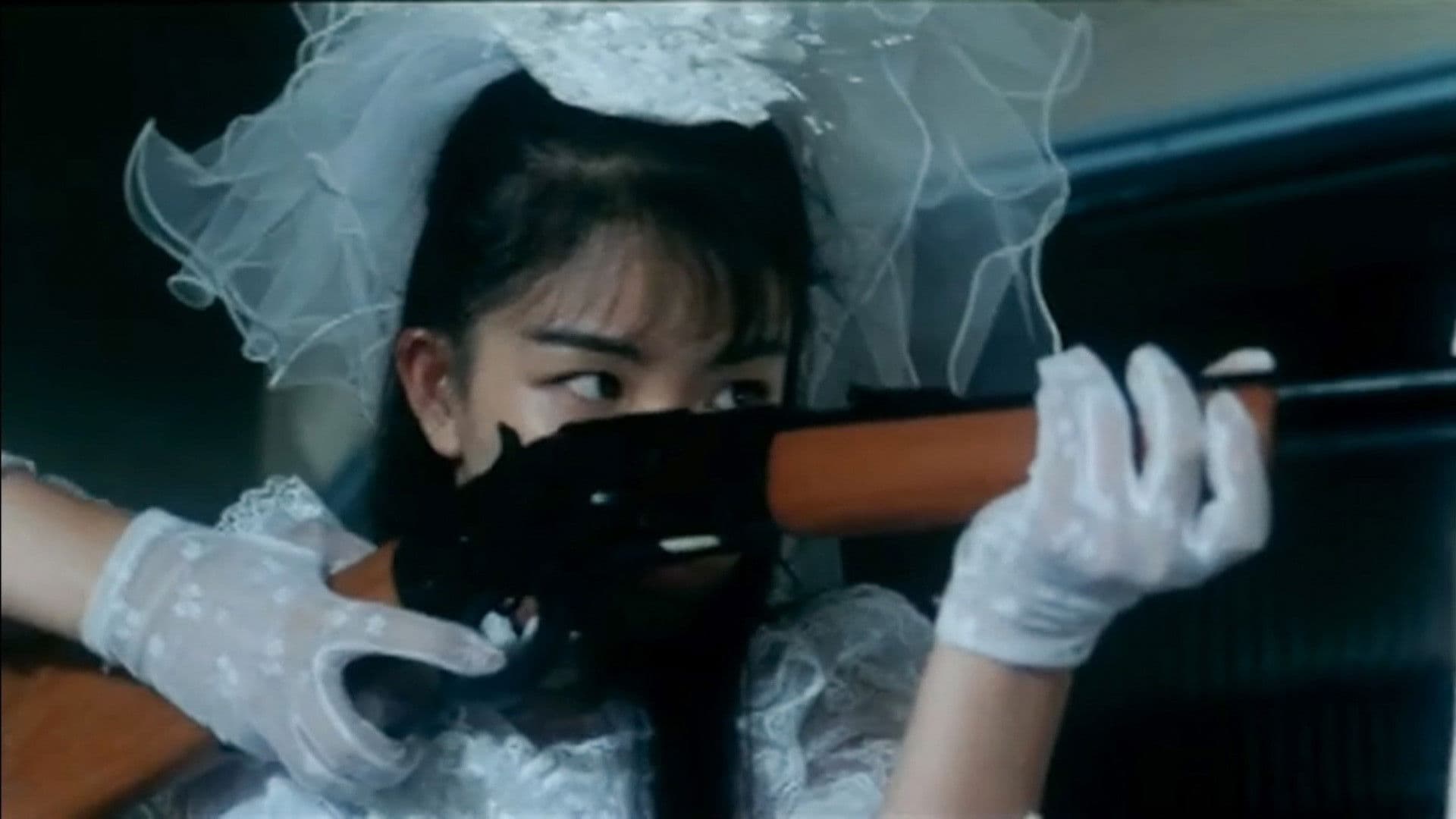 Niizuma kahanshin: Washizukami