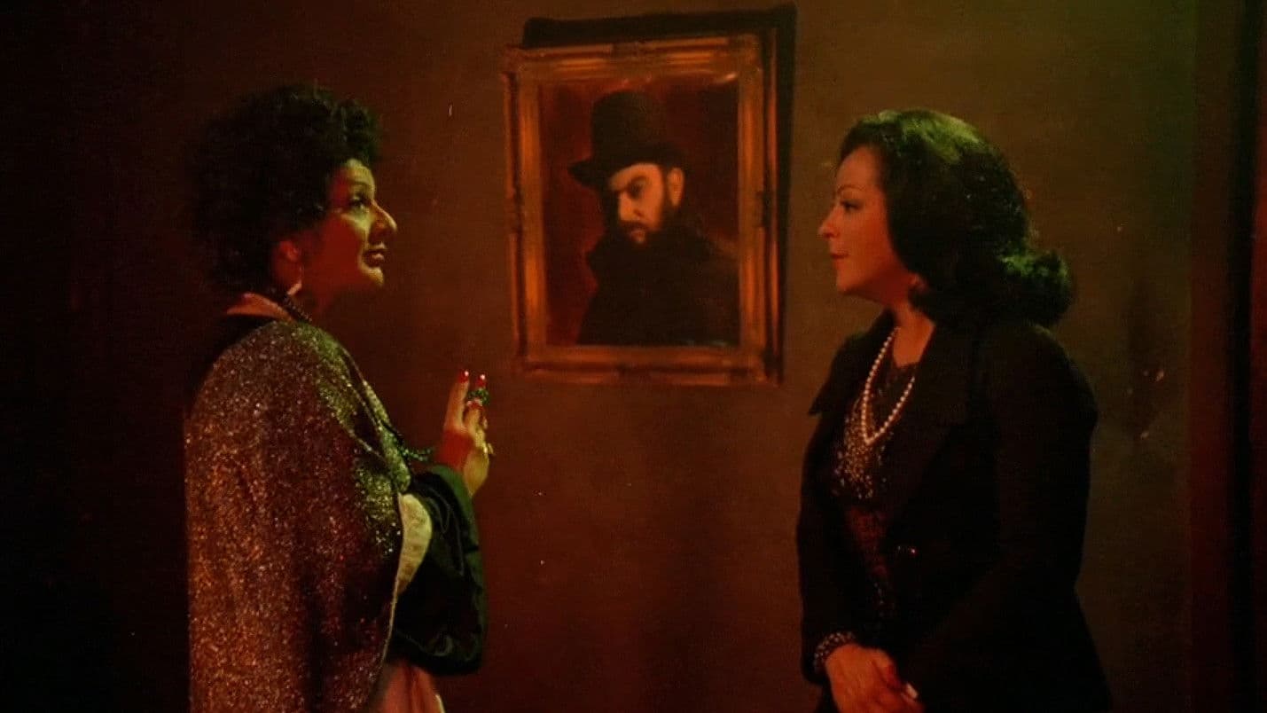 The Bloody Exorcism of Coffin Joe