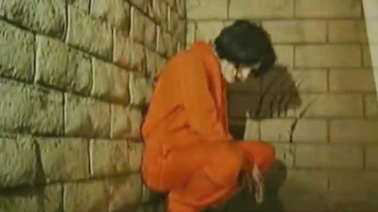 All American Massacre