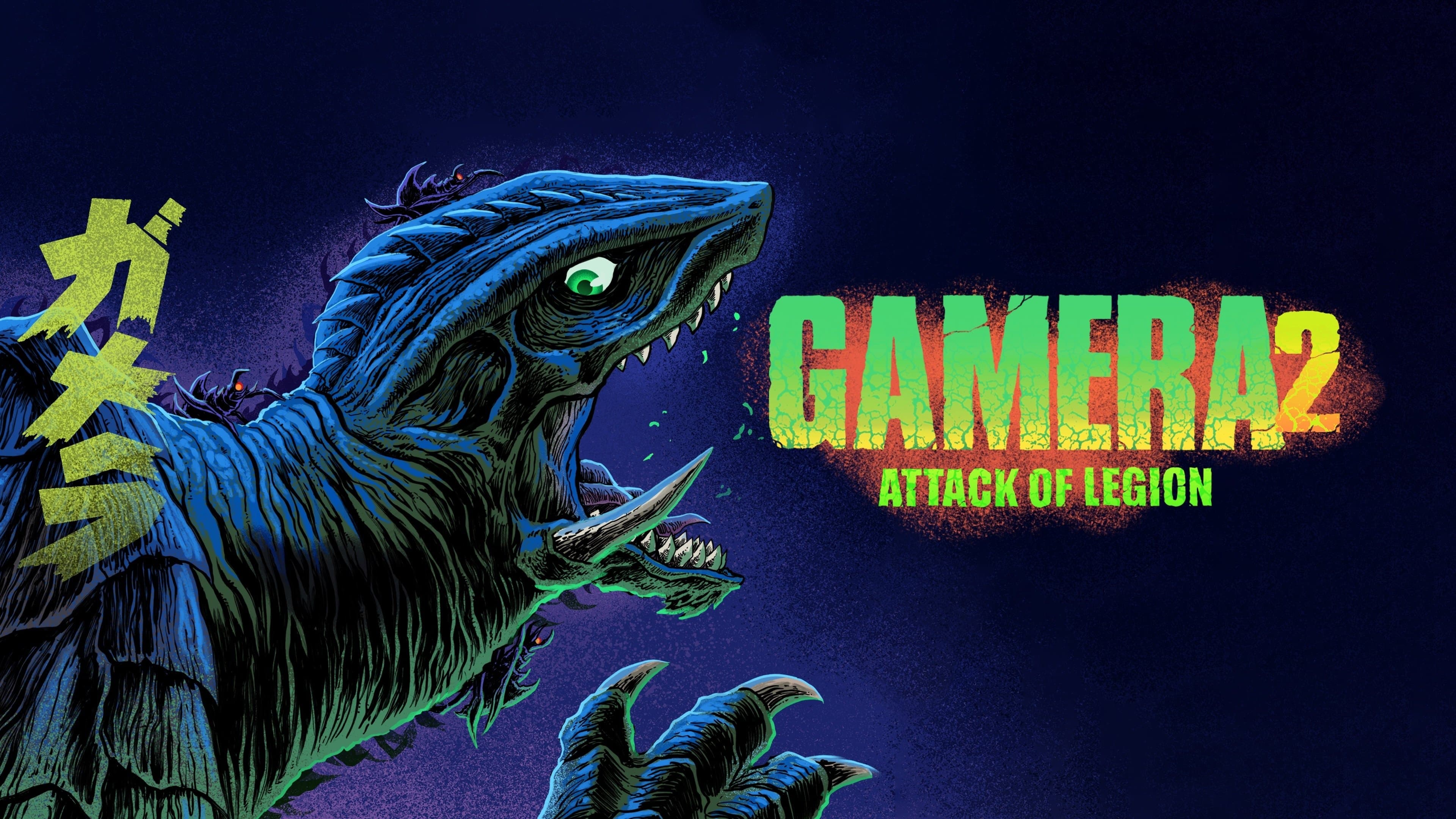 Gamera 2: Attack of Legion