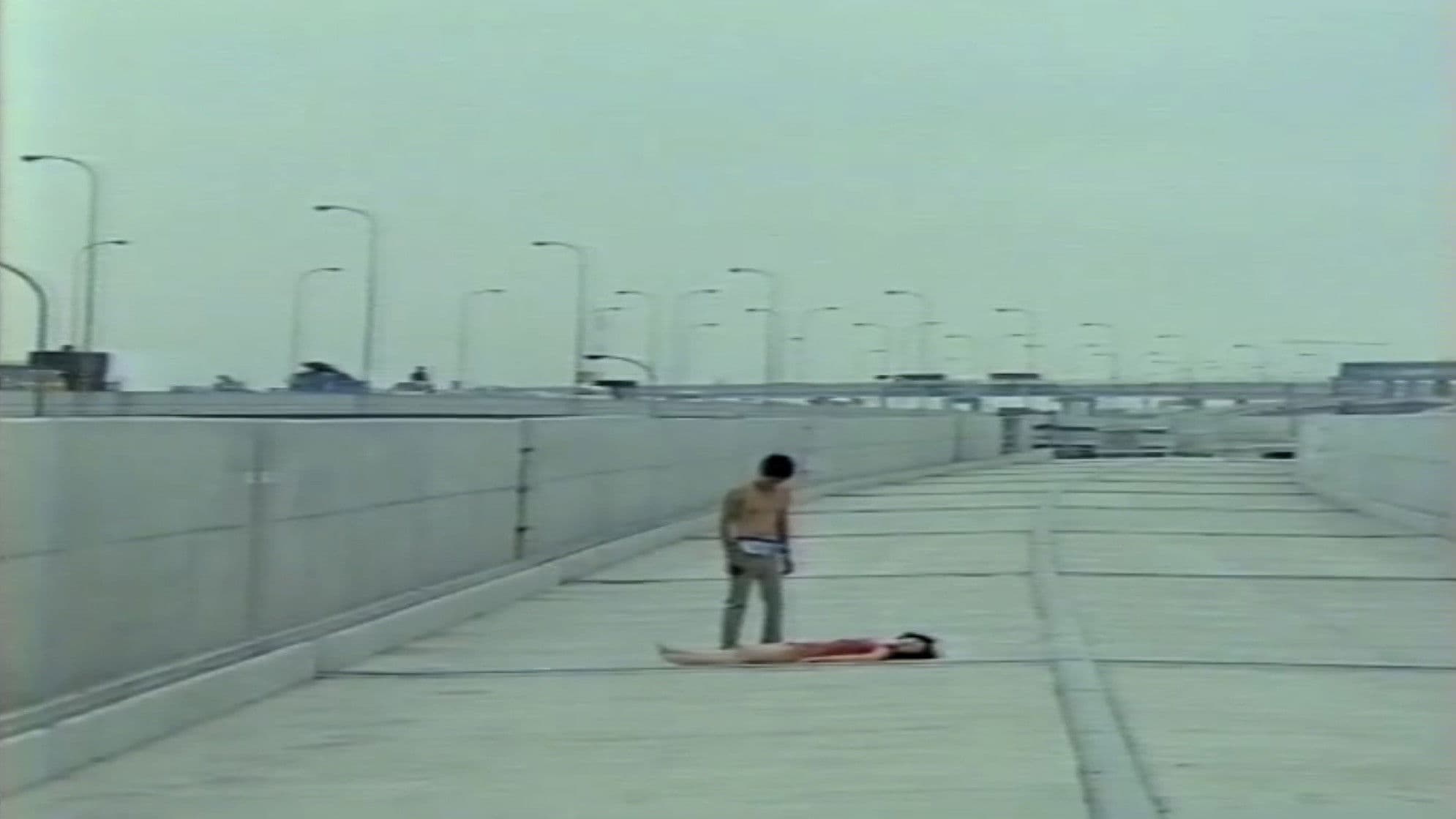 Raped with Eyes: Daydream