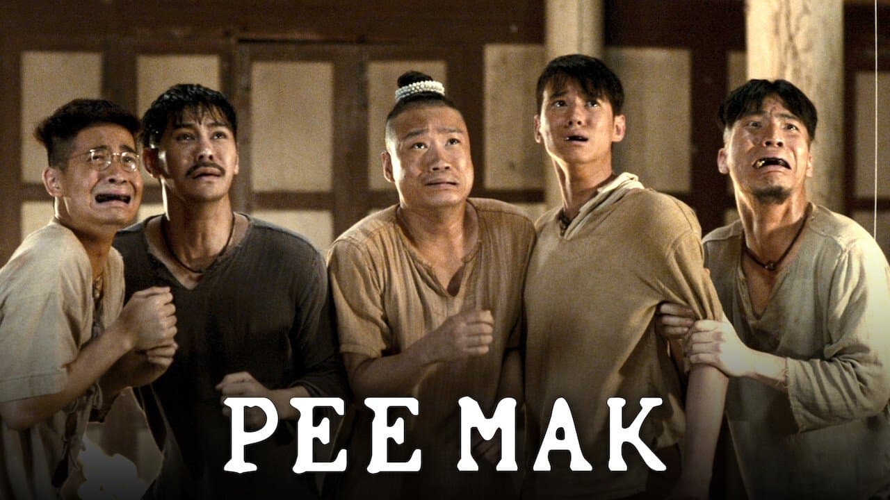 Pee Mak