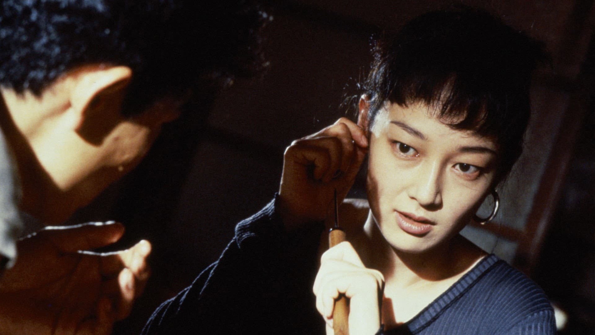 Tokyo Fist