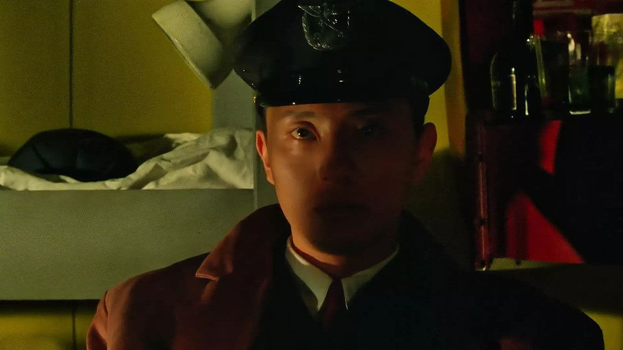 The Guard from Underground