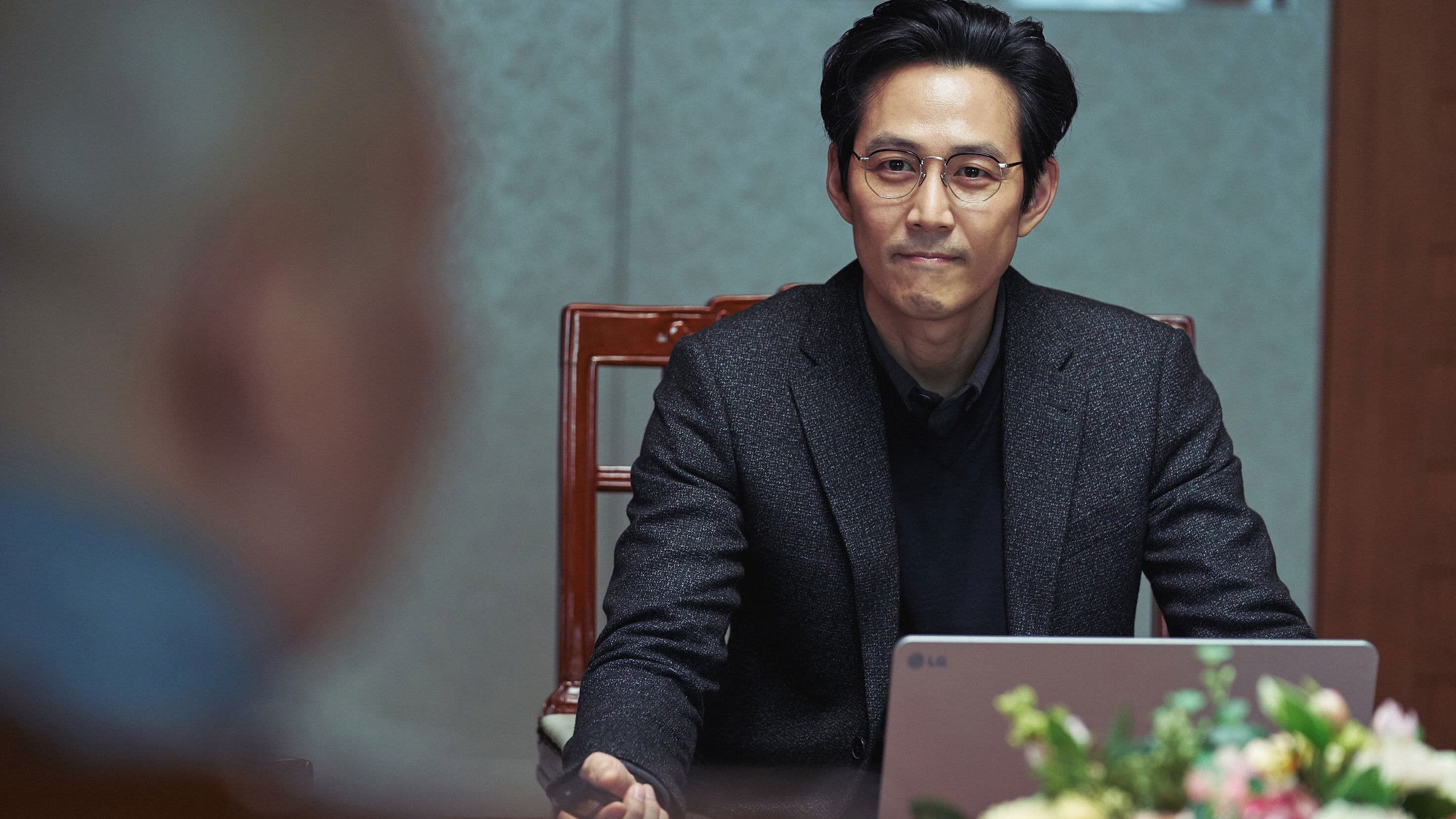 Svaha: The Sixth Finger