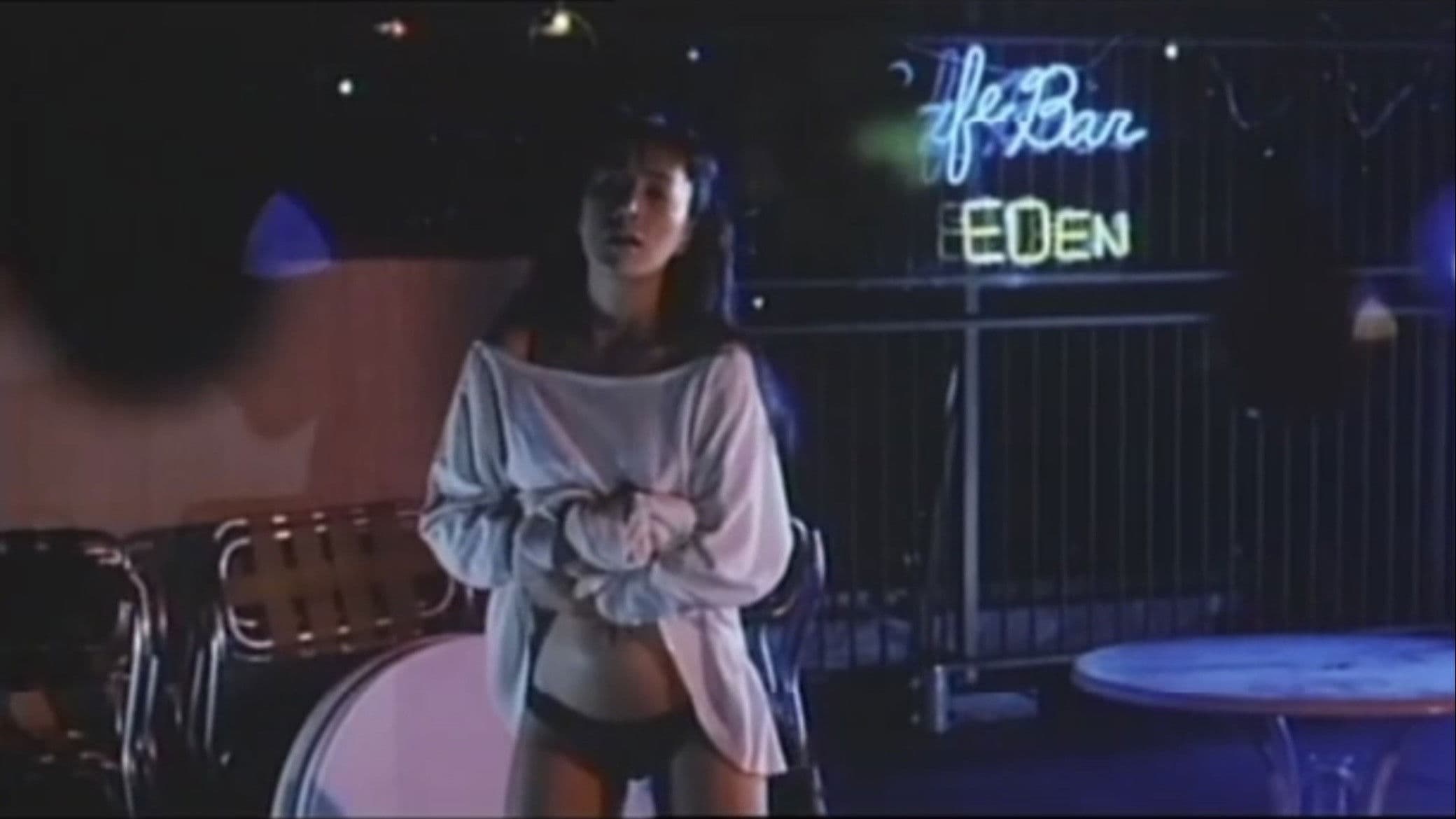 Ran Mitsuo: Niku shiiku