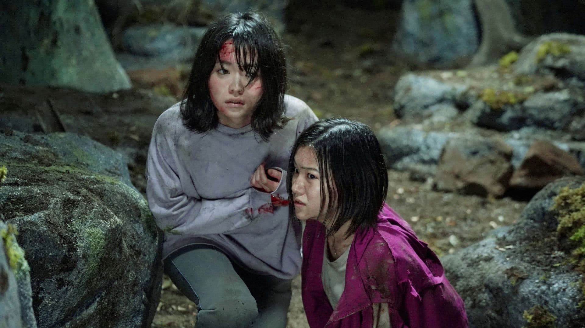 Suicide Forest Village