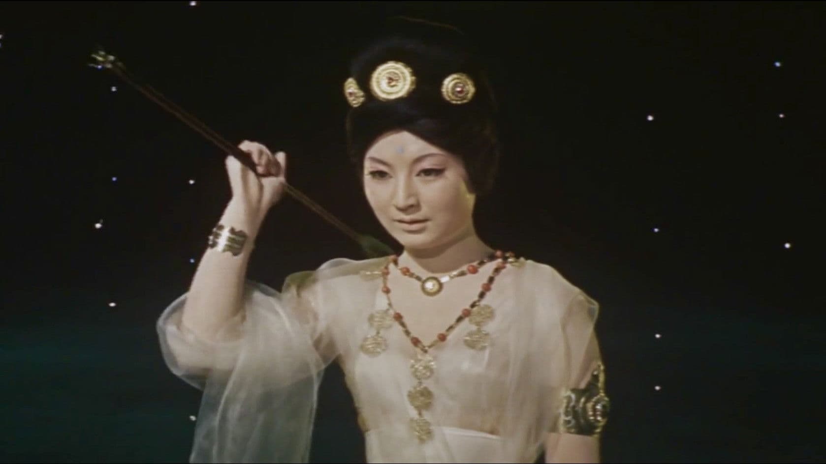 The Demon of Mount Oe