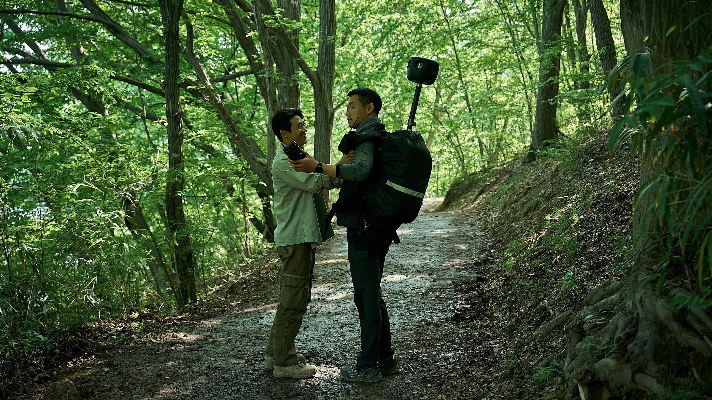 Salmokji: Whispering Water