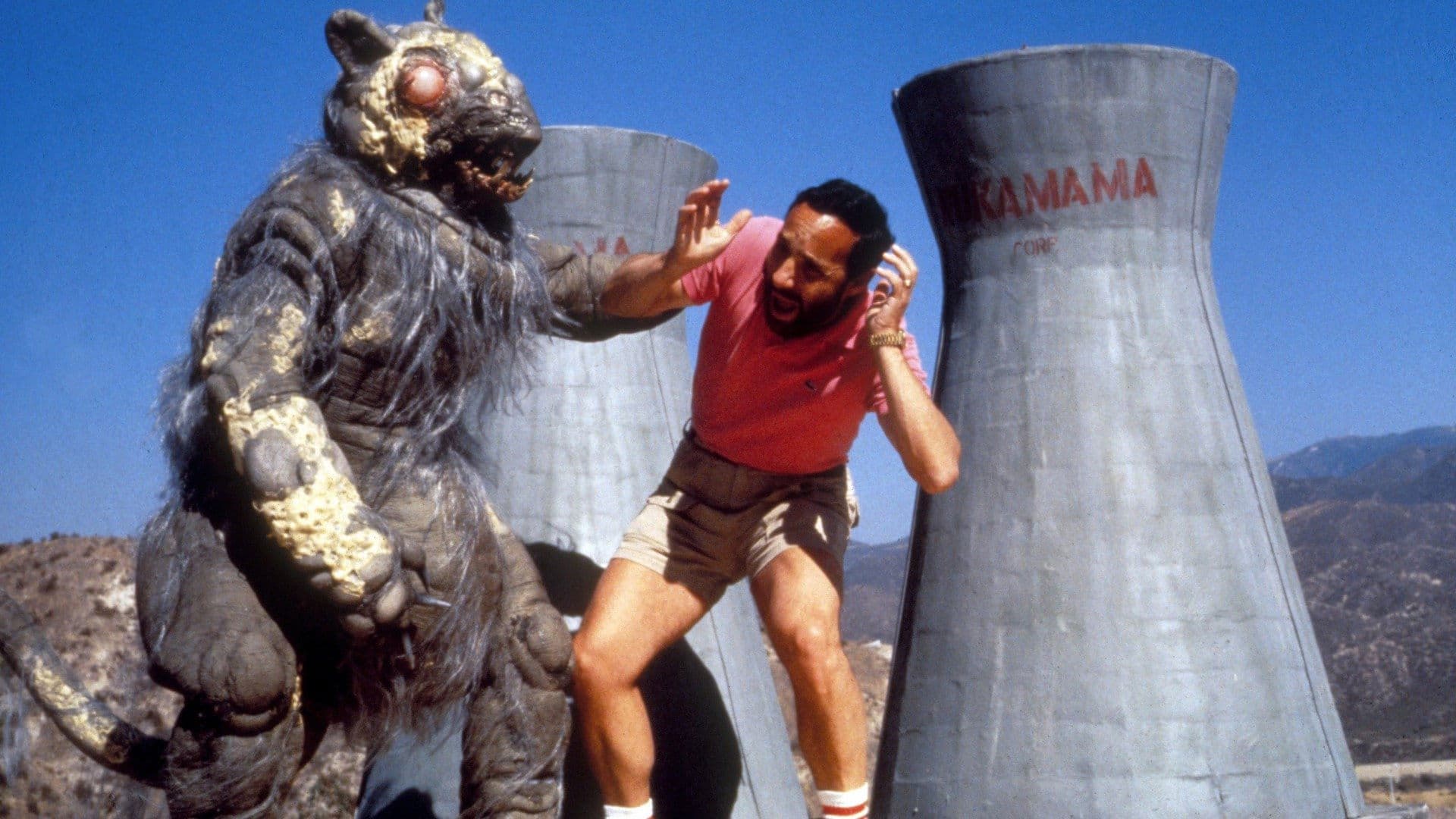 Class of Nuke 'Em High 2: Subhumanoid Meltdown