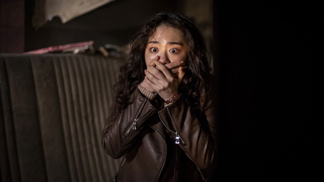 Guimoon: The Lightless Door