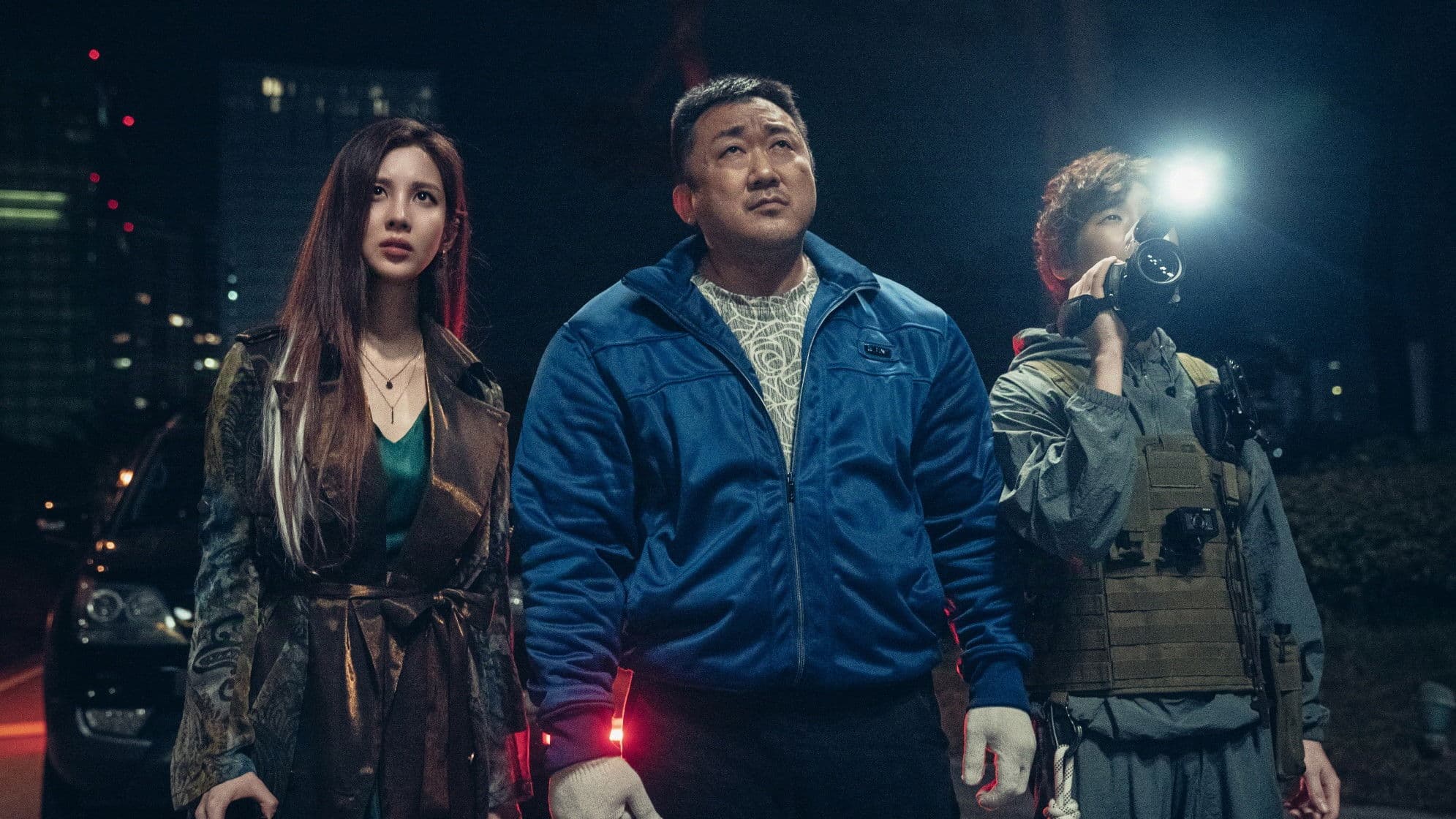 Holy Night: Demon Hunters