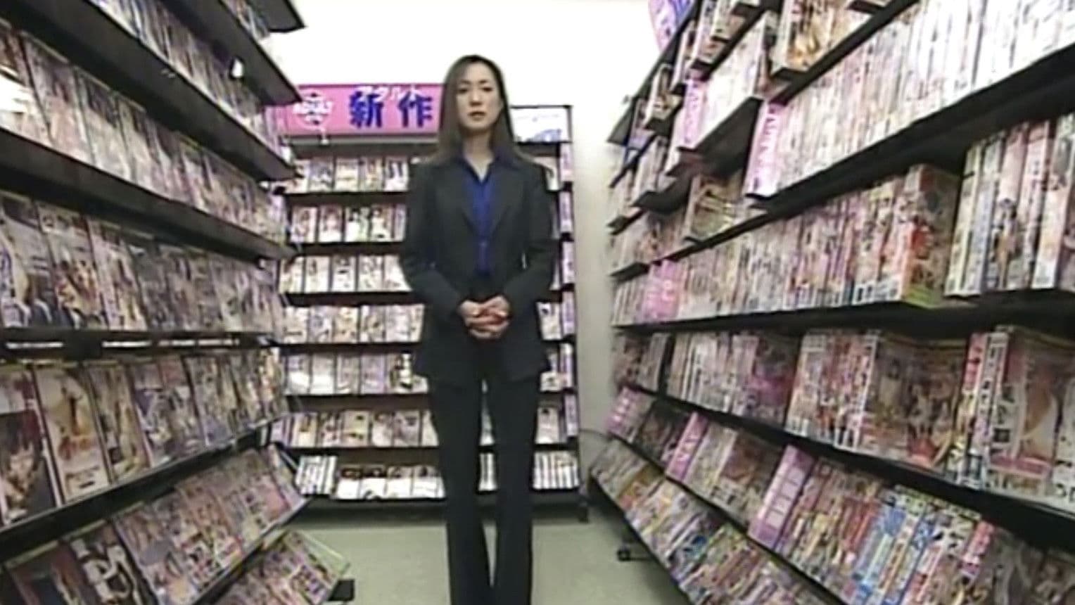 Celluloid Nightmares