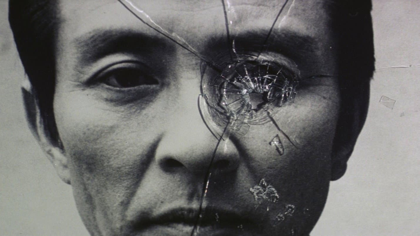 Death at an Old Mansion