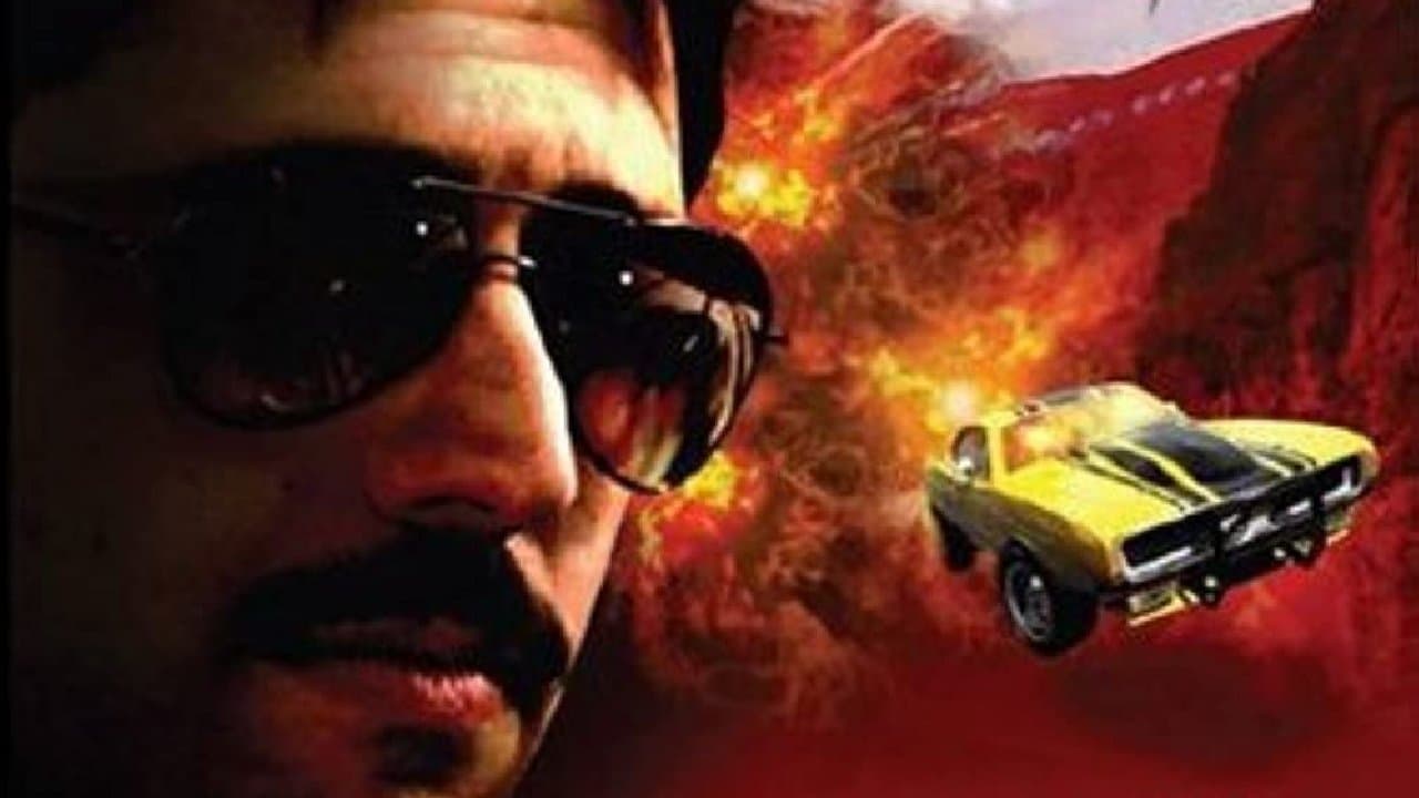 Someone's Knocking at the Door