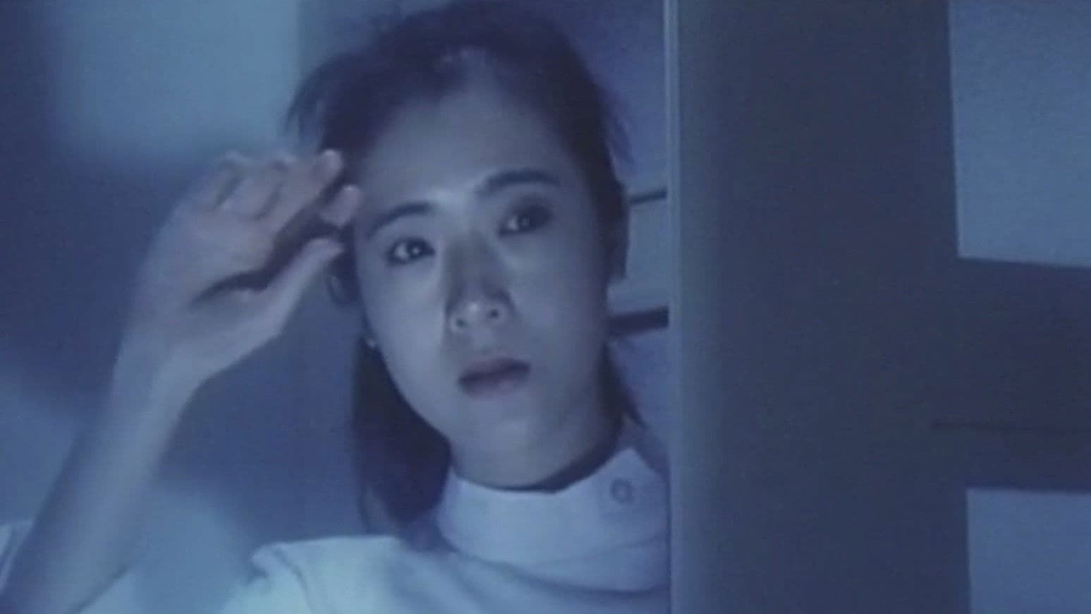 Erotic Ghost Story: Female Ghost in Heat