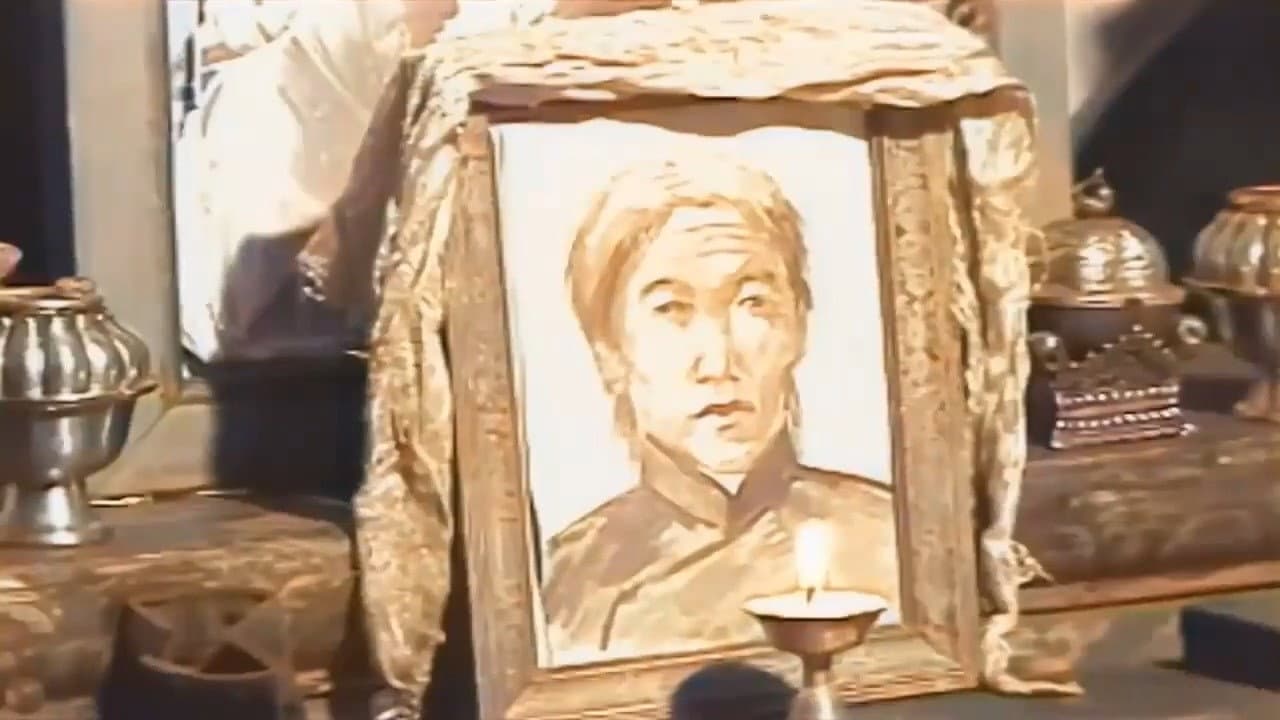 The Way From Heaven to Life