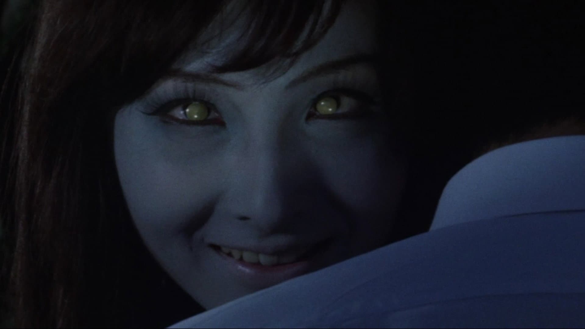 The Vampire Doll