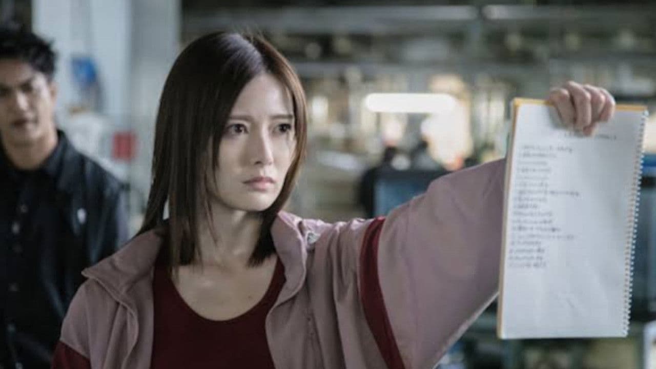 Zom 100: Bucket List of the Dead