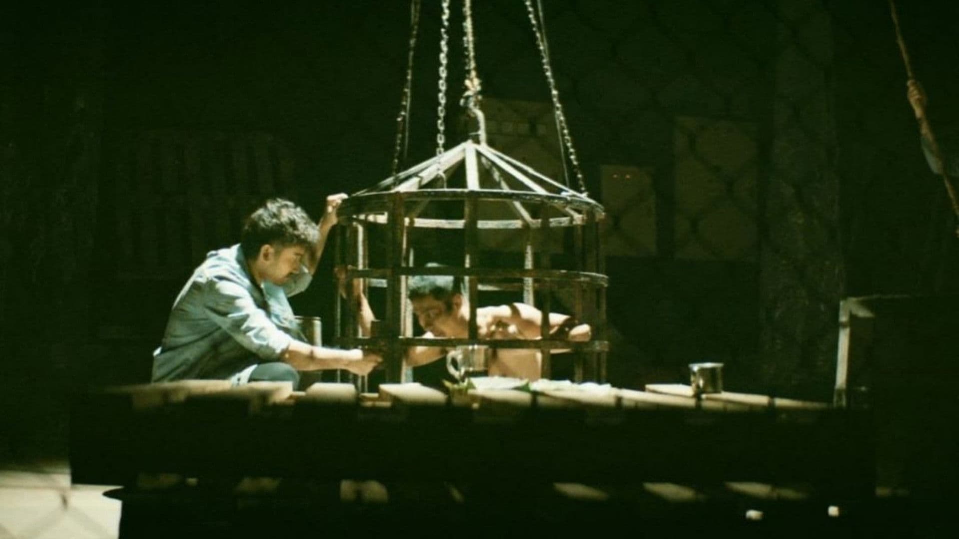 Guna Guna Istri Muda