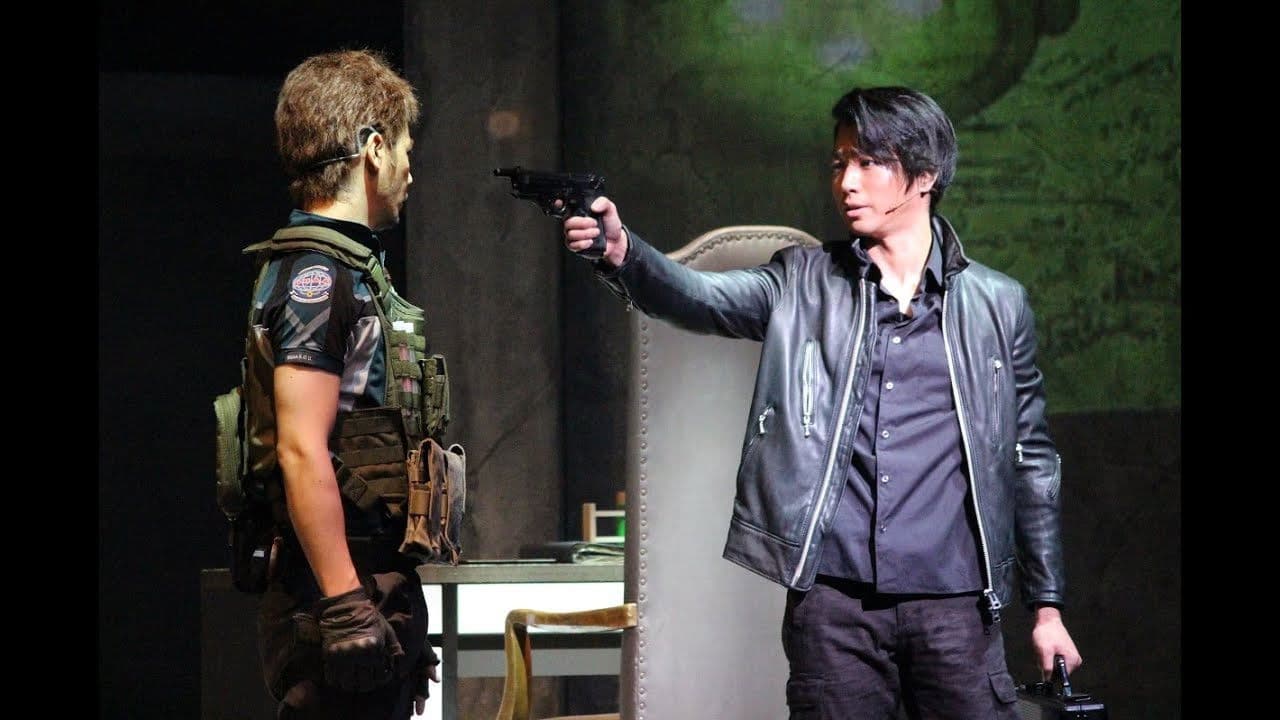 Biohazard: The Stage