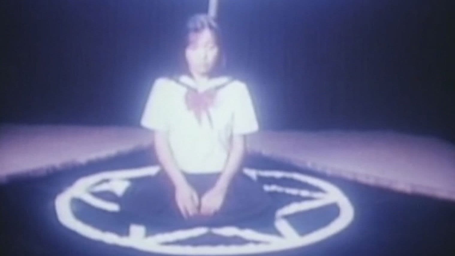 Supesharu ressun: Hentai sei-kyôiku