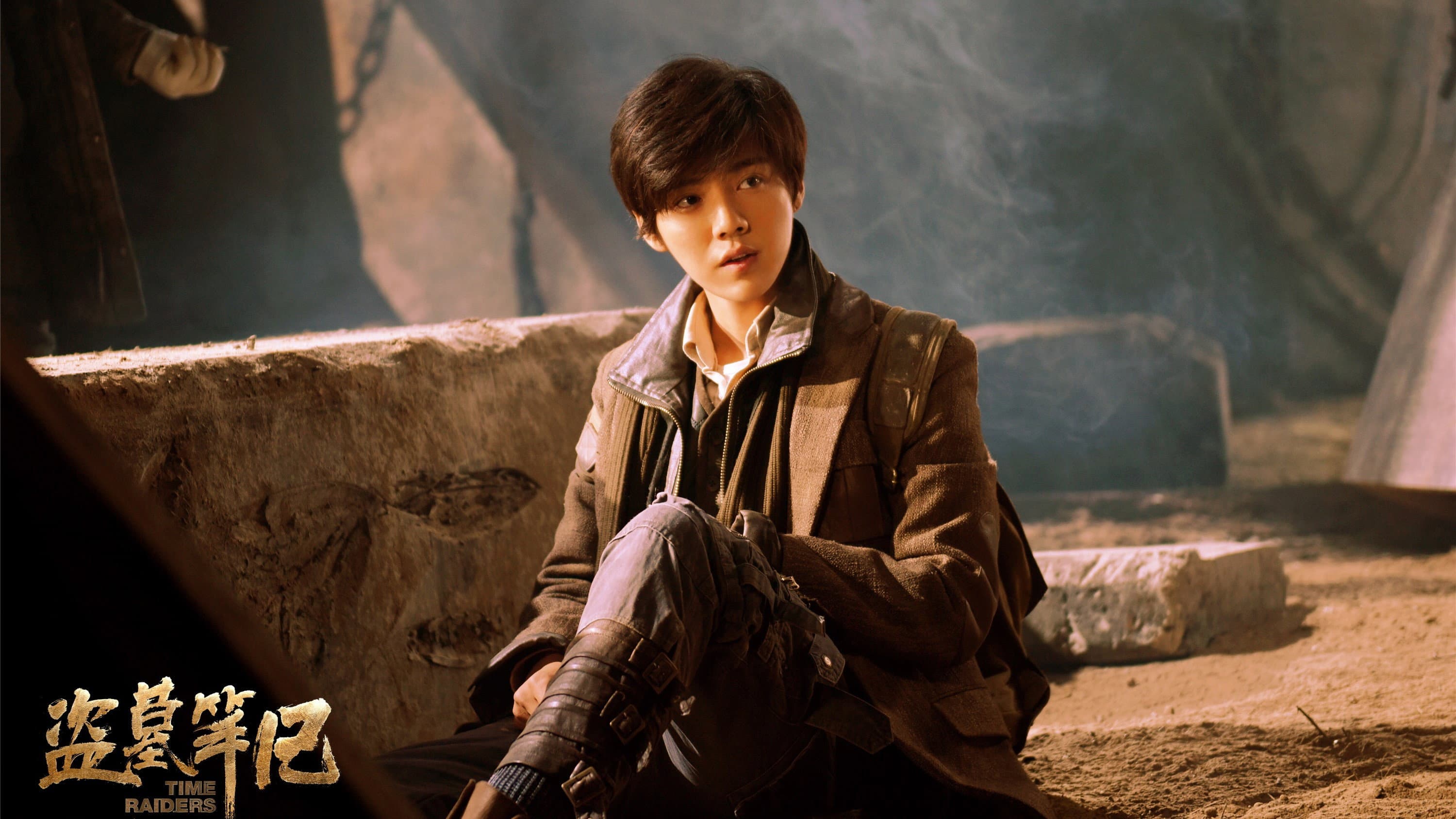 Time Raiders
