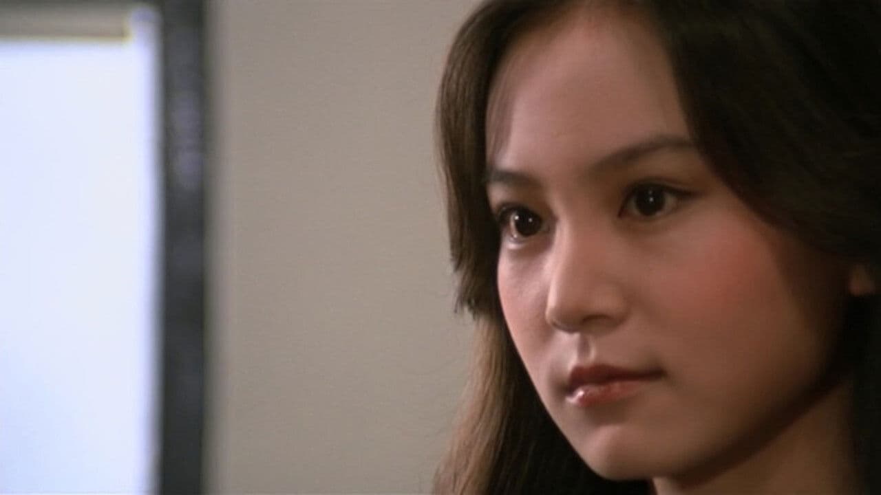 Hell Has No Boundary