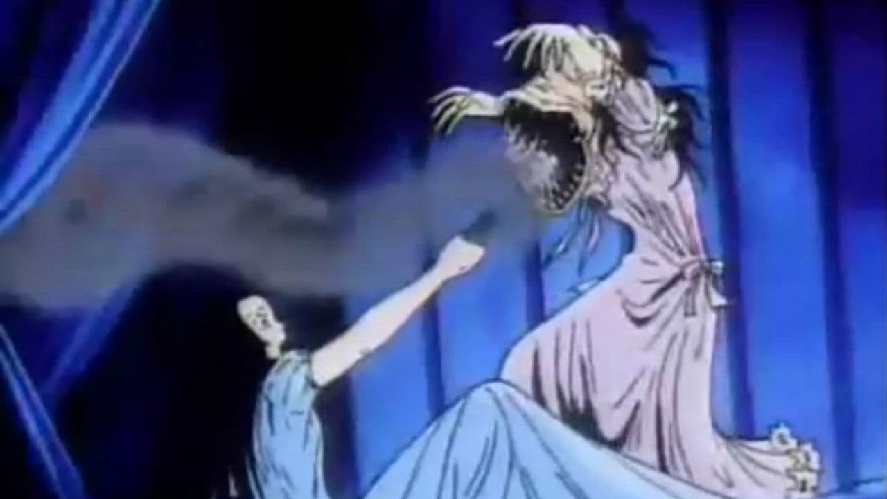 The Curse of Kazuo Umezu