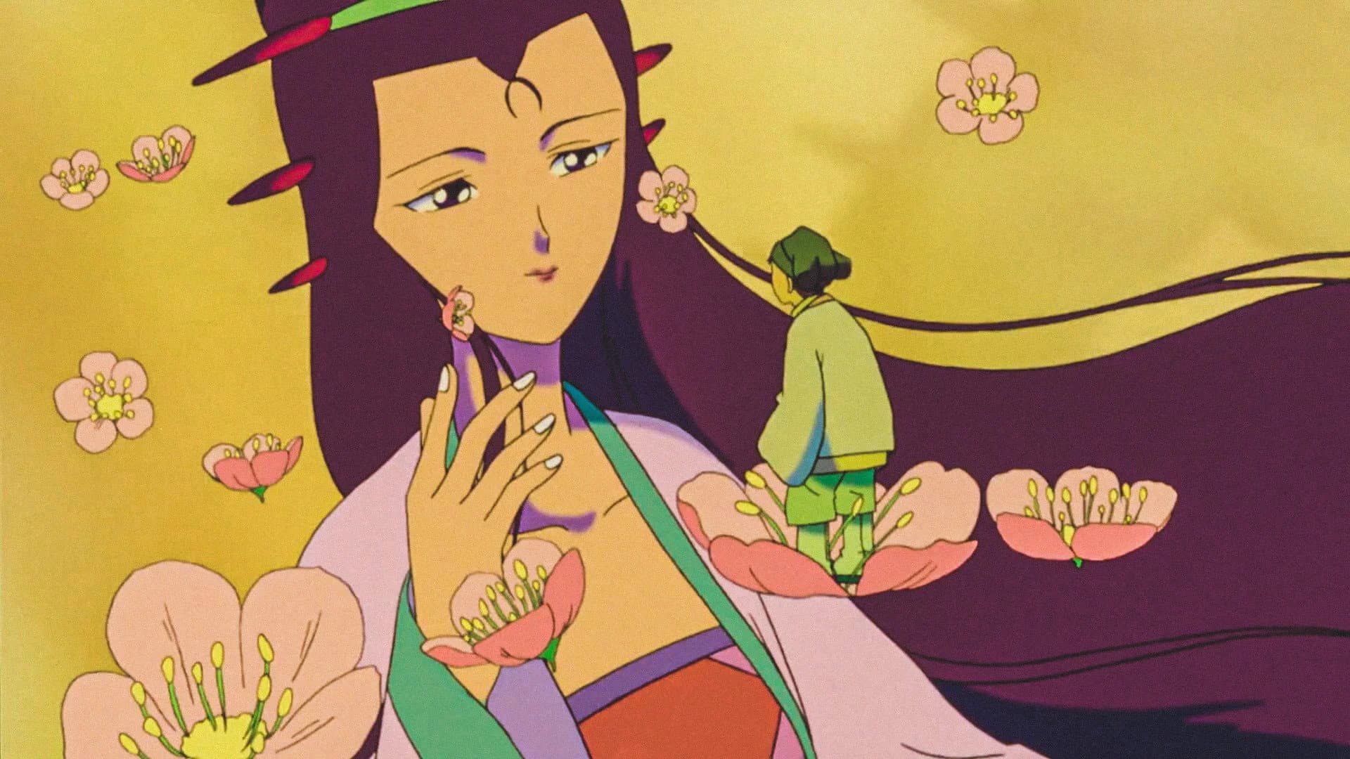 A Chinese Ghost Story: The Tsui Hark Animation