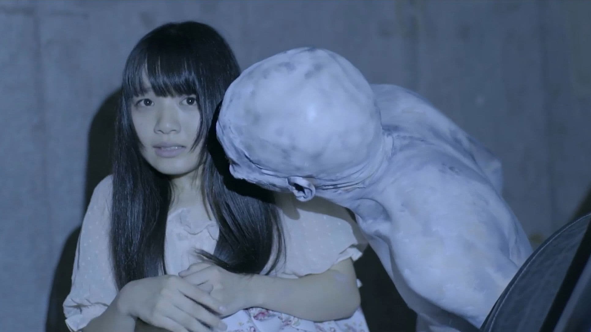 Death Forest: Forbidden Forest 5