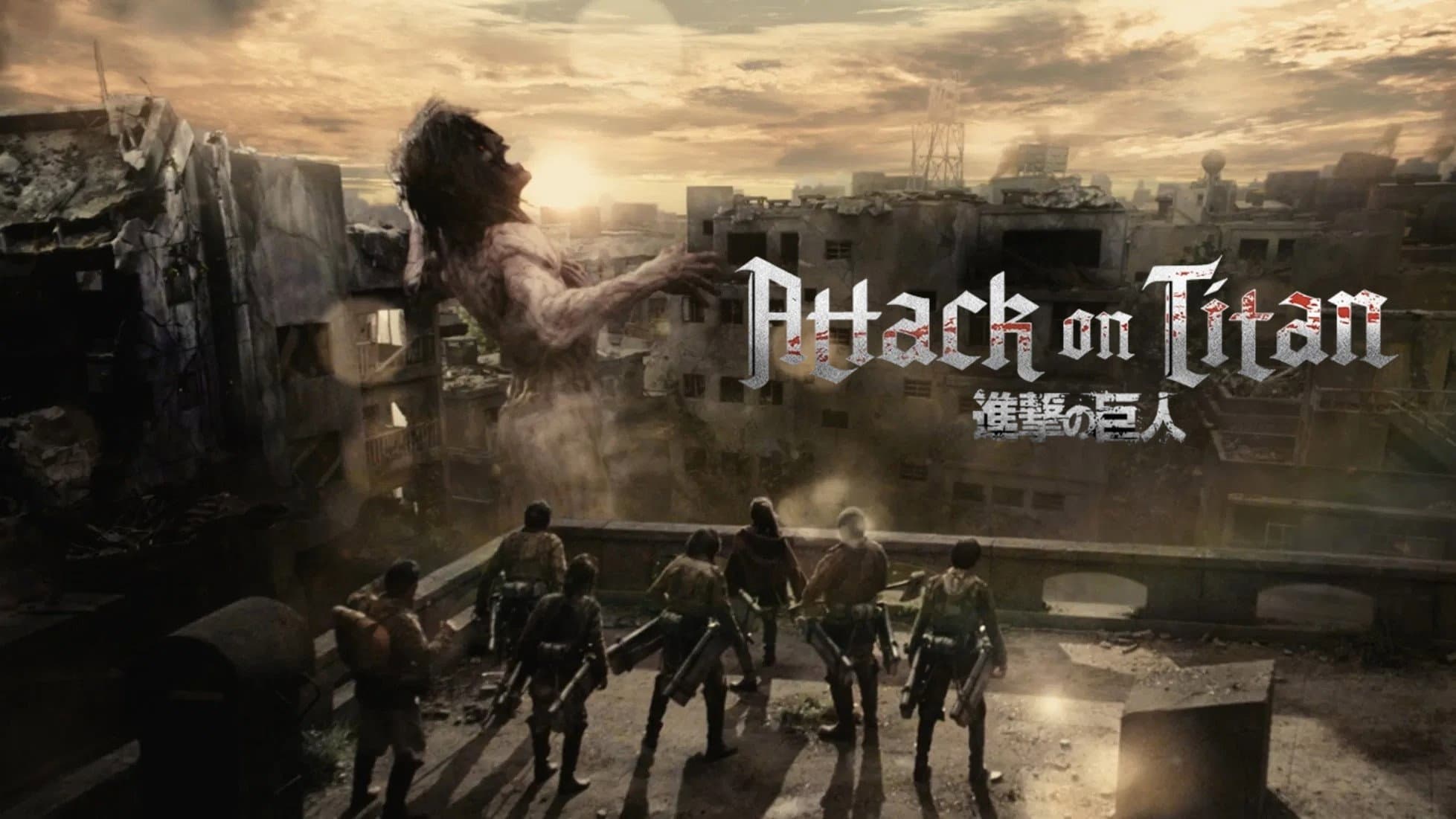 Attack on Titan