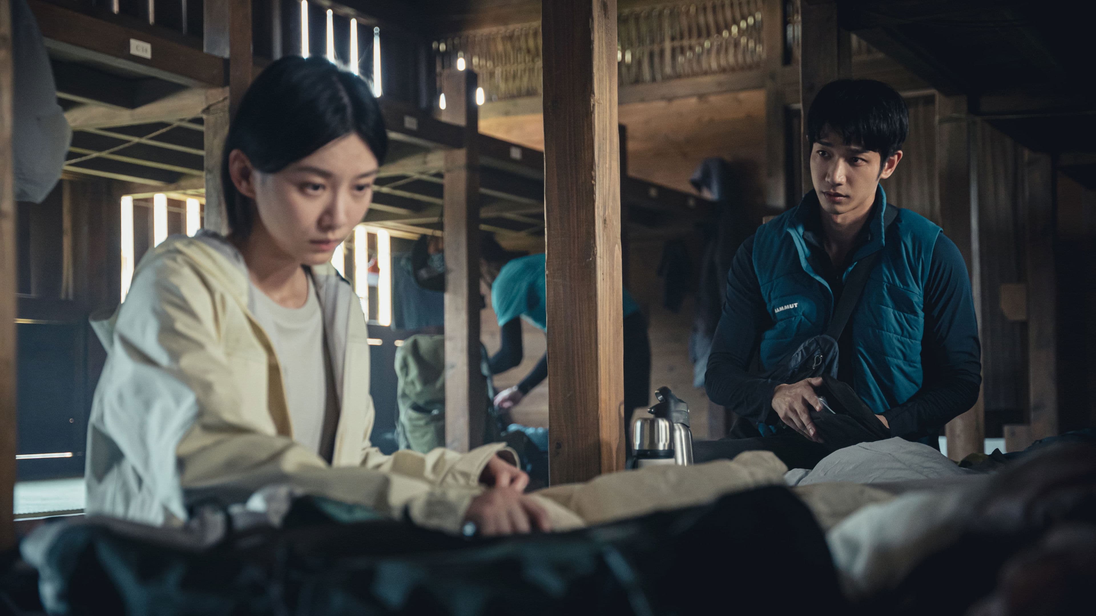 Haunted Mountains: The Yellow Taboo