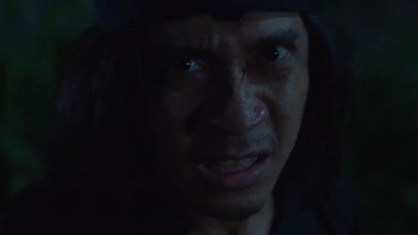 Dancing Village: The Curse Begins