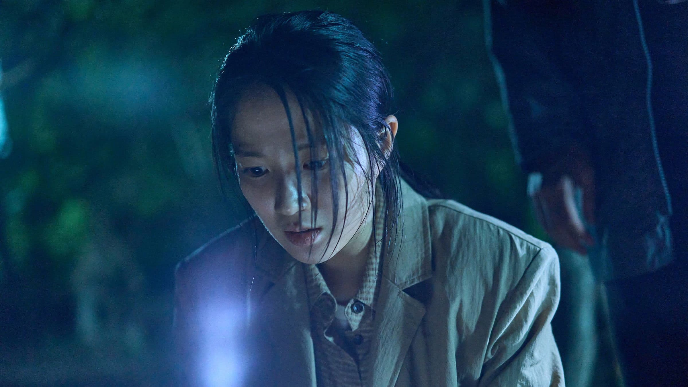 Salmokji: Whispering Water