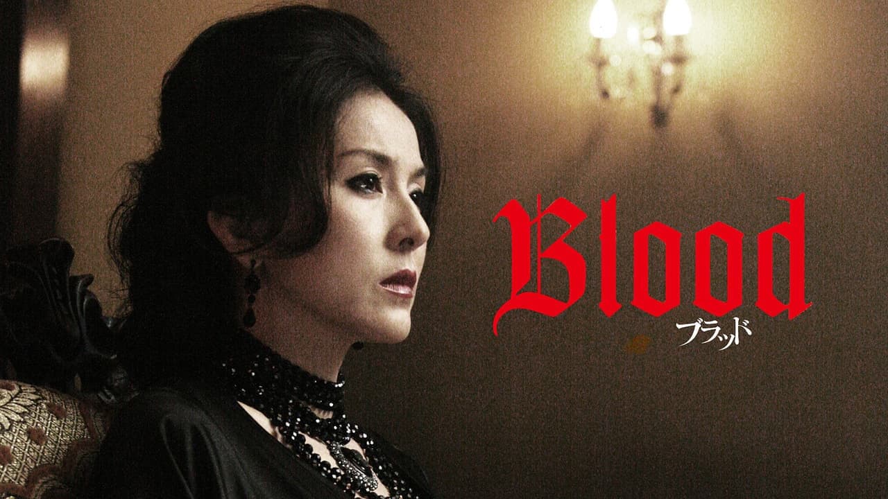 Blood